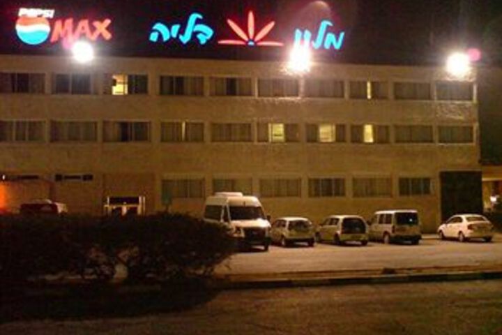 Hotel 7 of 17