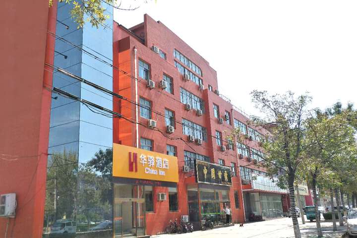 Hotel 7 of 27