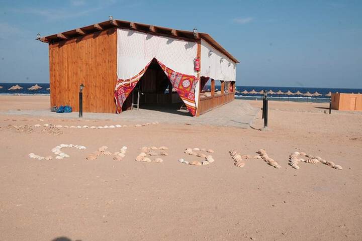 Beach 81 of 95