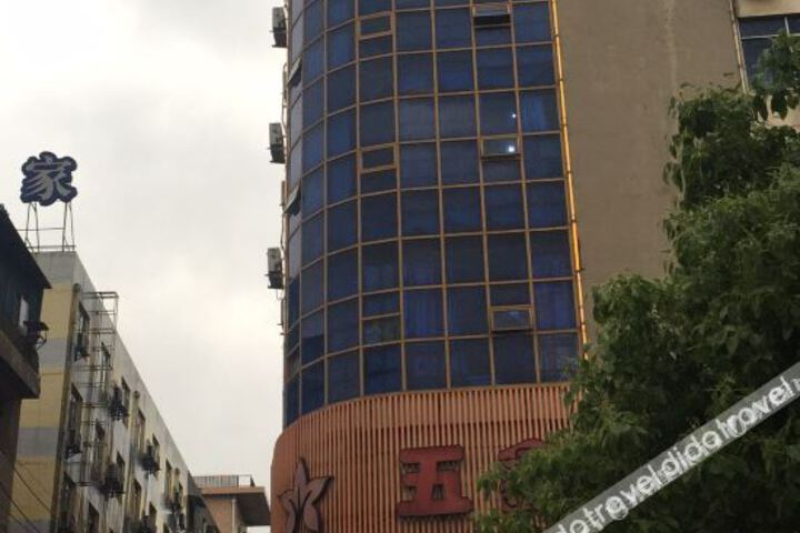 Aa Hotel
