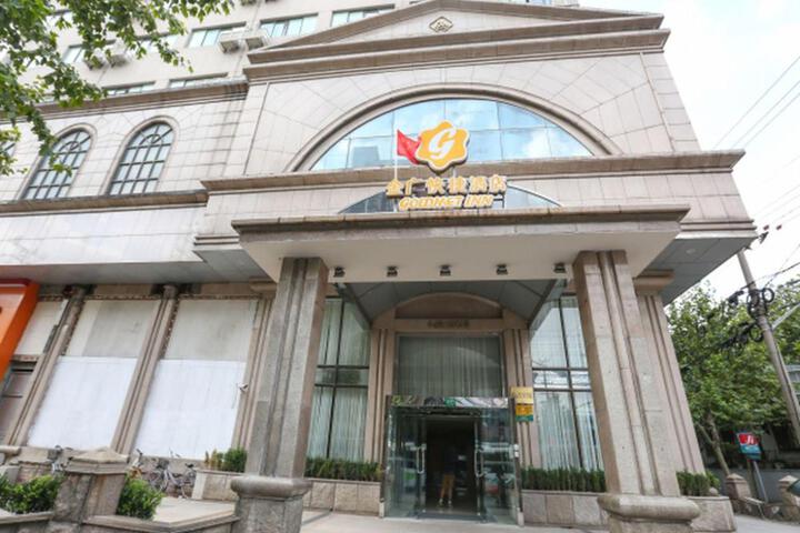 Jinjiang Inn Shanghai North Bund Yangpu Bridge Branch