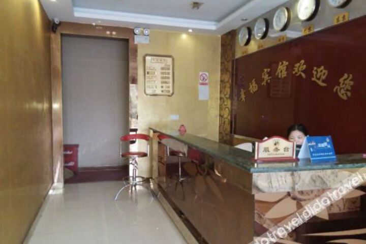 Hotel Interior 17 of 29