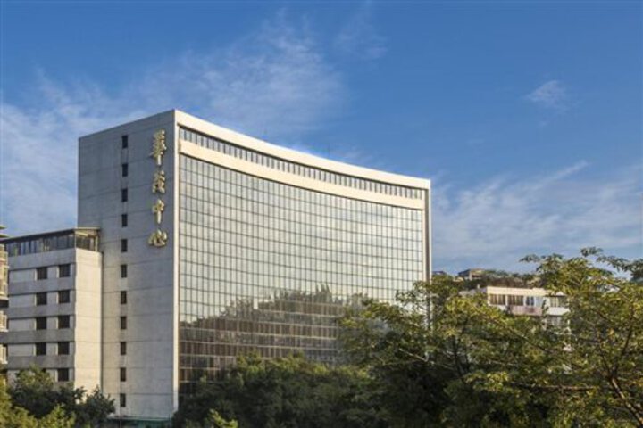 SINO TRADE CENTER