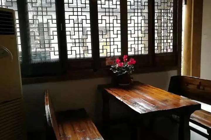 Room 14 of 20