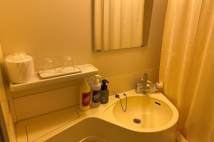 Room 26 of 54