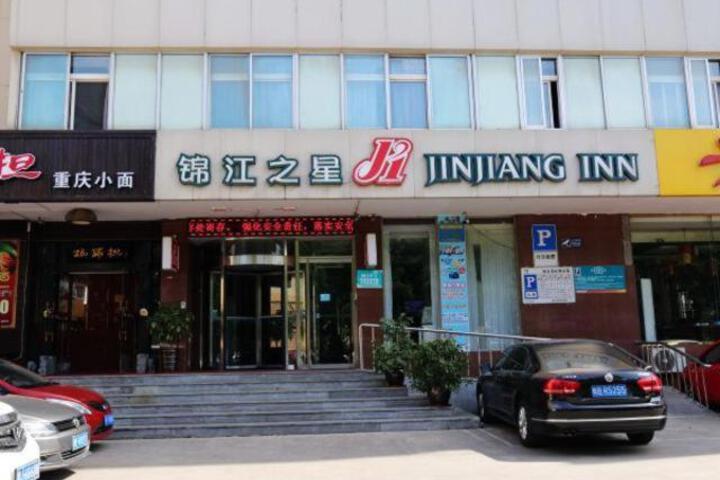 Jinjiang Inn Yantai Wanda Plaza Huanshan Road