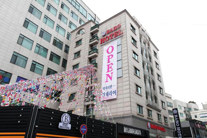 Hanam Baro Hotel