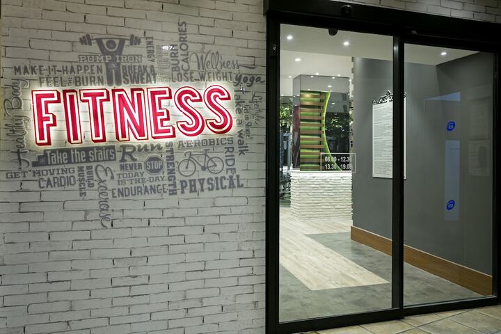 Health and Fitness 55 of 160