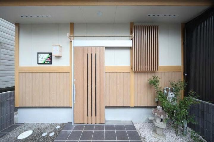 Kyoto Station PrivateHouse Luana