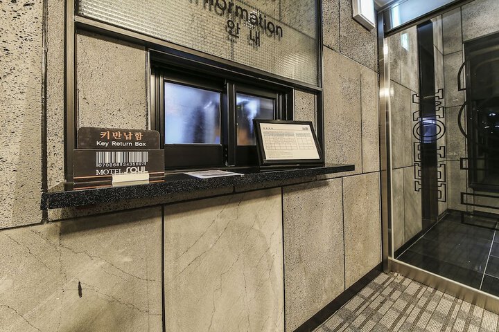Hotel Interior 2 of 28