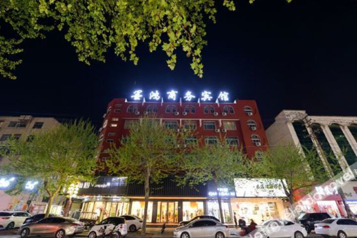 Hotel 3 of 32