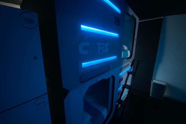 Room 5 of 20