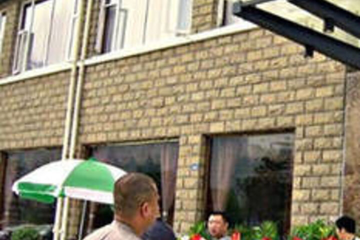 Seine River Leisure Hotel
