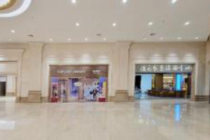 Exterior of Fuan Exhibition Hotel