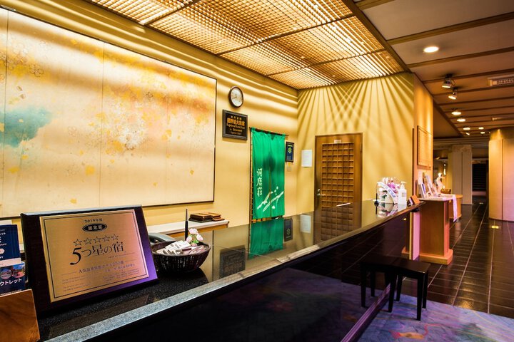 Hotel Interior 4 of 121