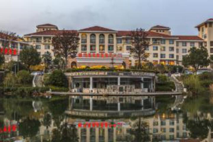 Bamboos International Conference Center