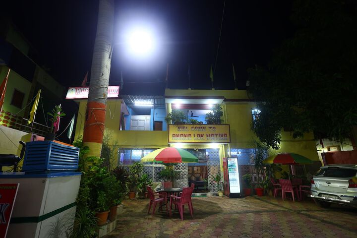 Hotel 18 of 18