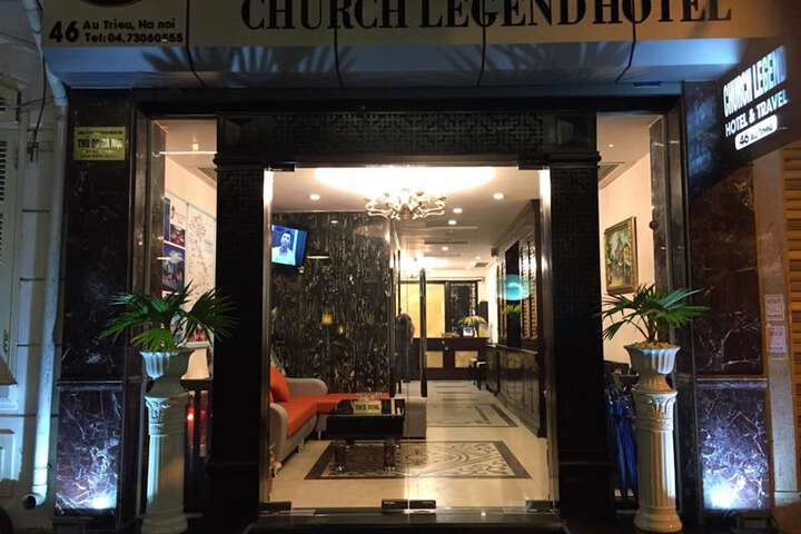 Interior entrance