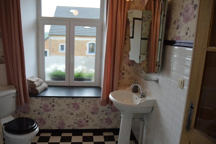 Room 7 of 15