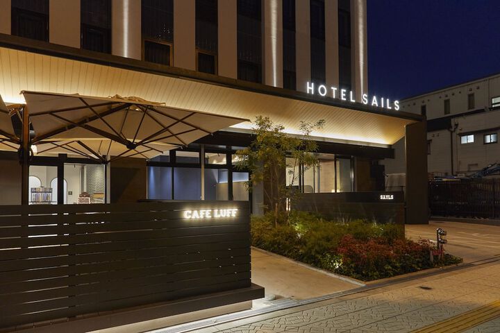 Exterior of Hotel Sails