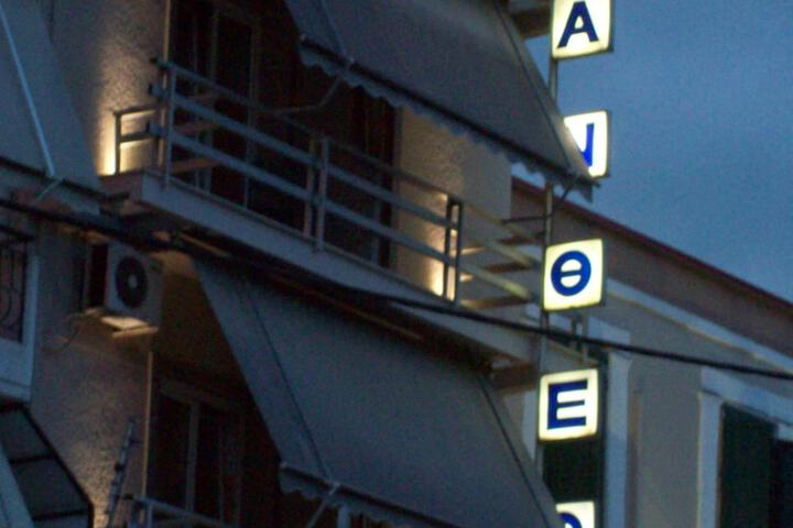 Hotel 17 of 20
