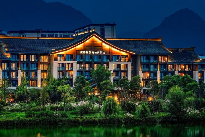 Steigenberger Hotel Chengdu