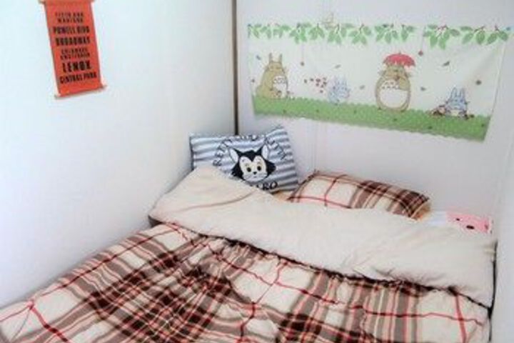 Room 13 of 39