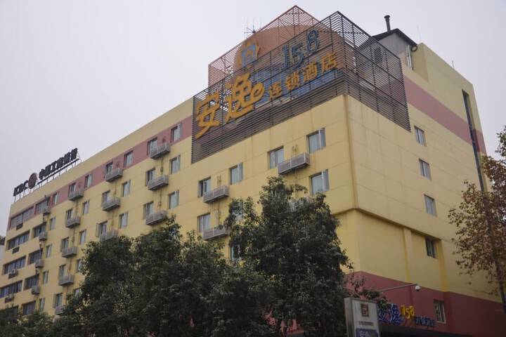 Hotel 10 of 10