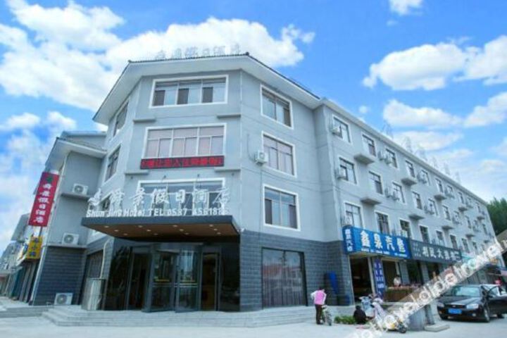 Hotel 2 of 11
