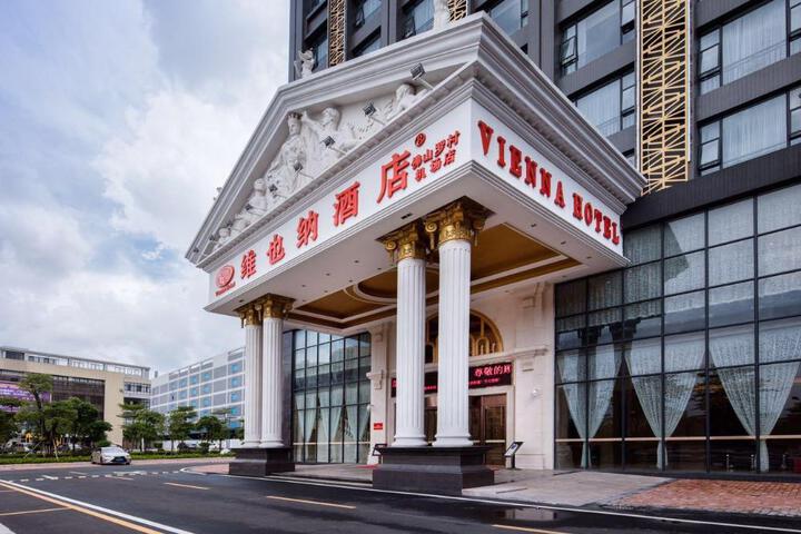 Vienna Hotel Foshan West Station Shishan Luo Village