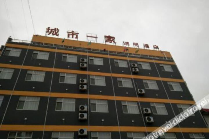 Hotel 3 of 10