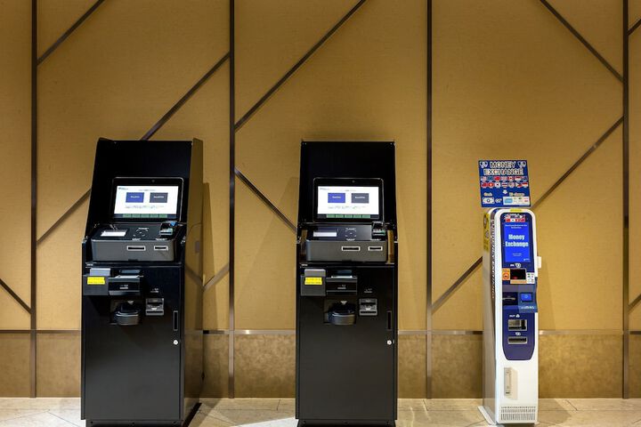 Check-in/check-out kiosk