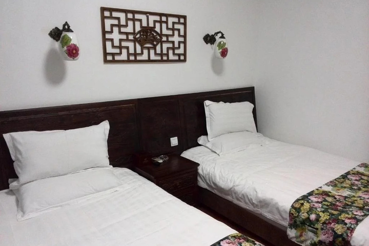 Shantang Inn - Suzhou