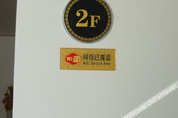 General 9 of 15