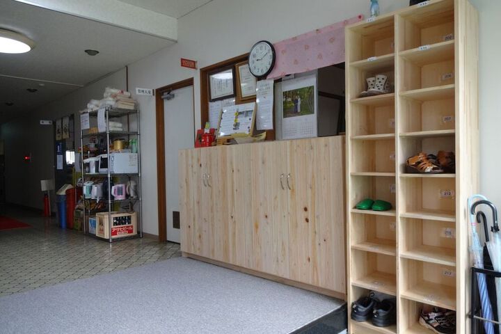 Photo 2