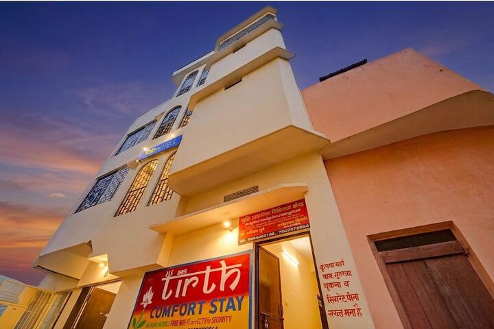 FabHotel Tirth Comfort Stays - 800 m from Kashi Vishwanath Temple