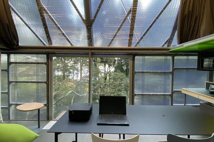 Room 3 of 70