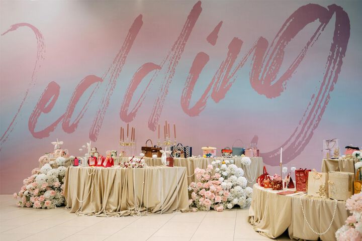 Wedding/Banquet 364 of 378