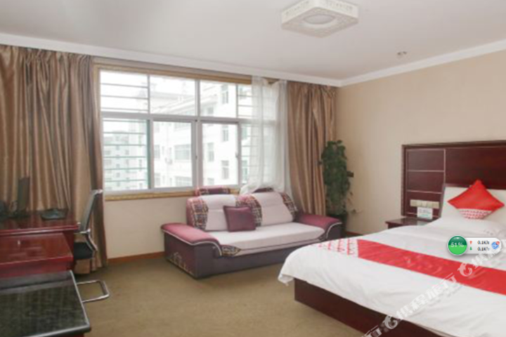 Shanghaojia Holiday Hotel