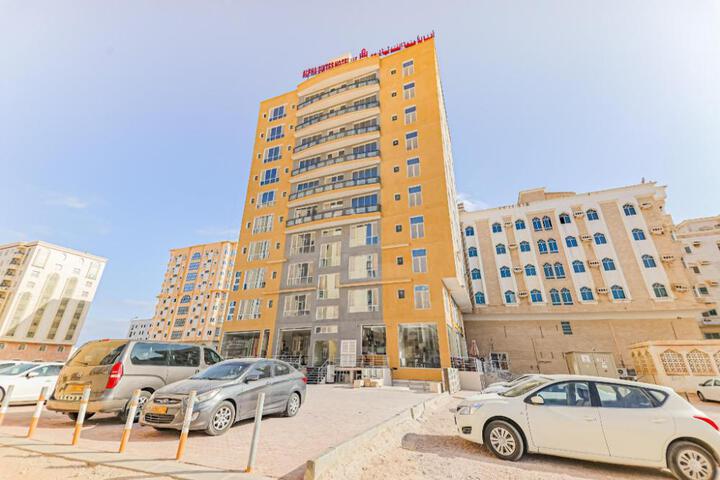 Exterior of Alpha Suites