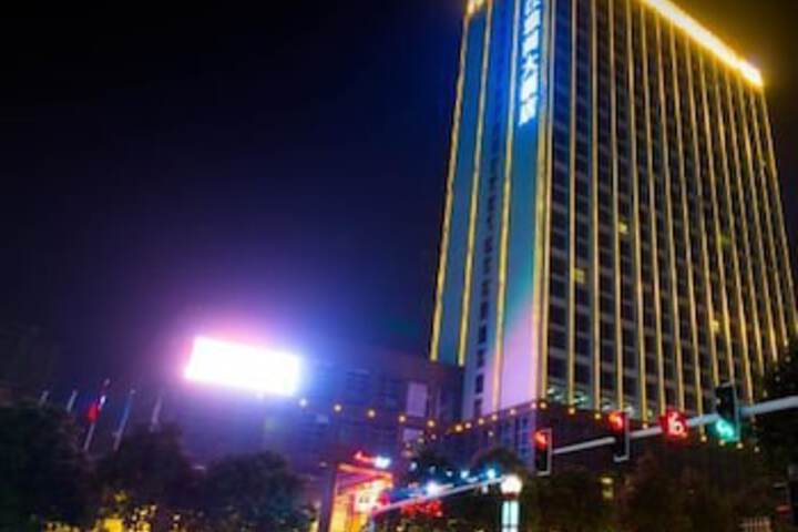 Hotel 2 of 2