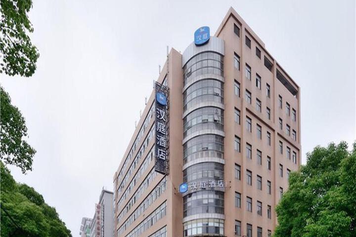 Hanting Hotel Shanghai Caohejing Yishan Road