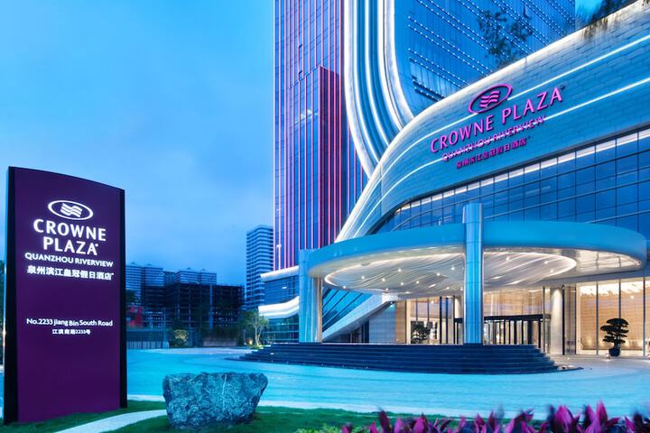 Photo of Crowne Plaza Quanzhou Riverview by IHG