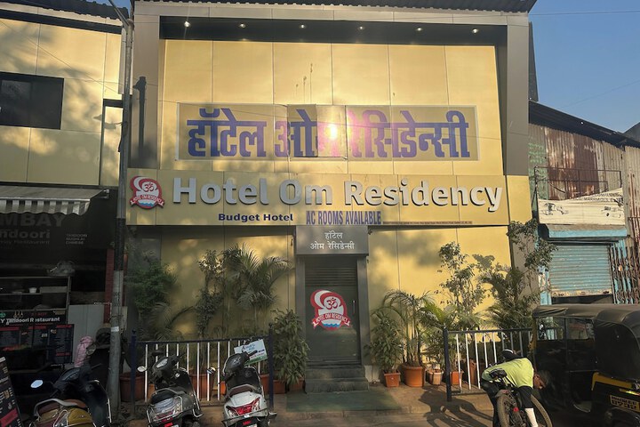 Hotel Om Residency