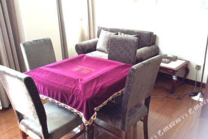 You Shui Pearl Hotel