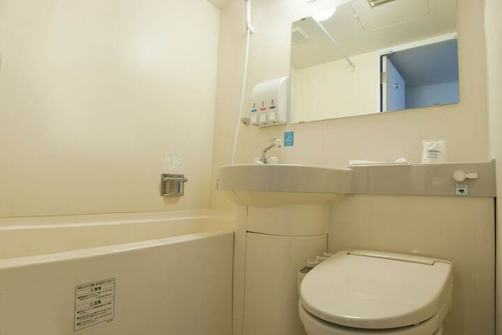 Room 15 of 24