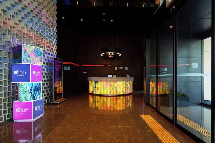 Lobby Entry