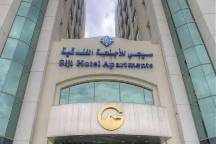 Fitness Center Photo