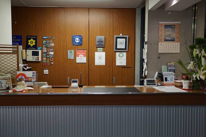 Guest Lobby