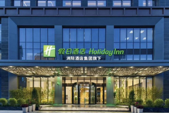Hi Inn Shenzhen Shenda